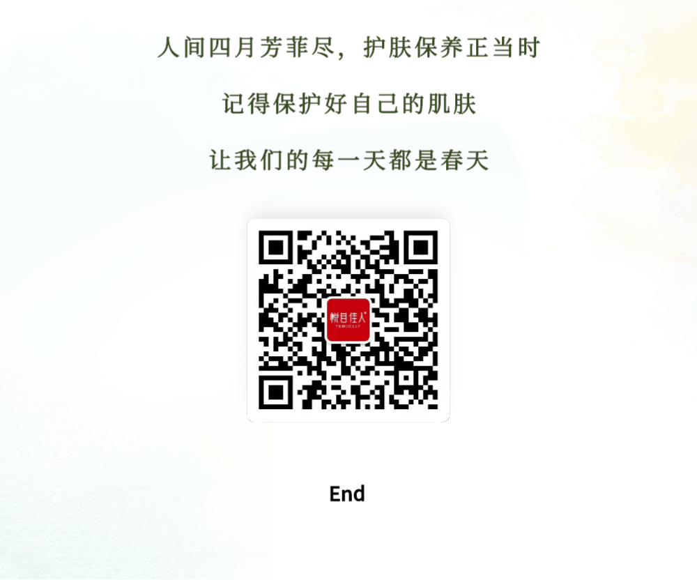 联系方式.gif
