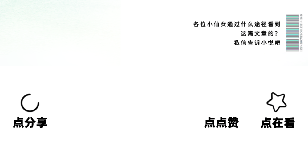 稿定设计-7.gif